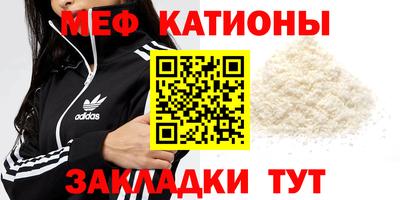 мдпв Ликино-Дулёво