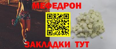 героин Лесосибирск