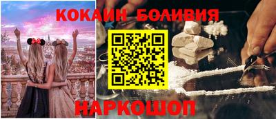 Альфа ПВП Малгобек