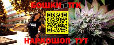 героин Лесосибирск