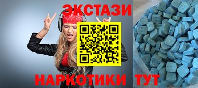 героин Лесосибирск