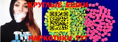 PSILOCYBIN Мариинск