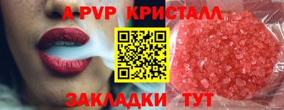 мдпв Ликино-Дулёво