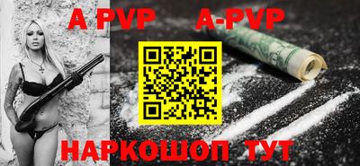 мдпв Ликино-Дулёво