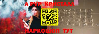 мдпв Ликино-Дулёво