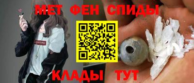 героин Лесосибирск