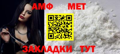 героин Лесосибирск