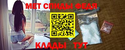 Альфа ПВП Малгобек