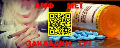 героин Лесосибирск