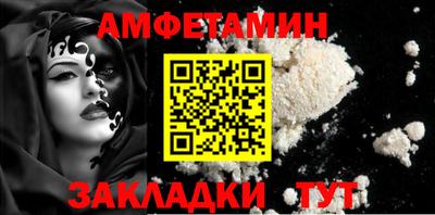 героин Лесосибирск