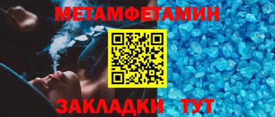 PSILOCYBIN Мариинск