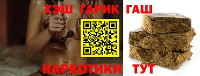 PSILOCYBIN Мариинск