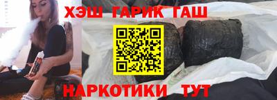 мет Малоярославец