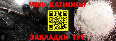мдпв Ликино-Дулёво